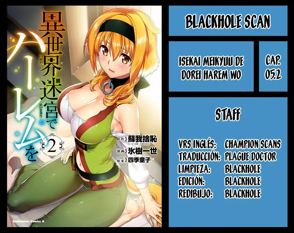 Página 39 del Manga