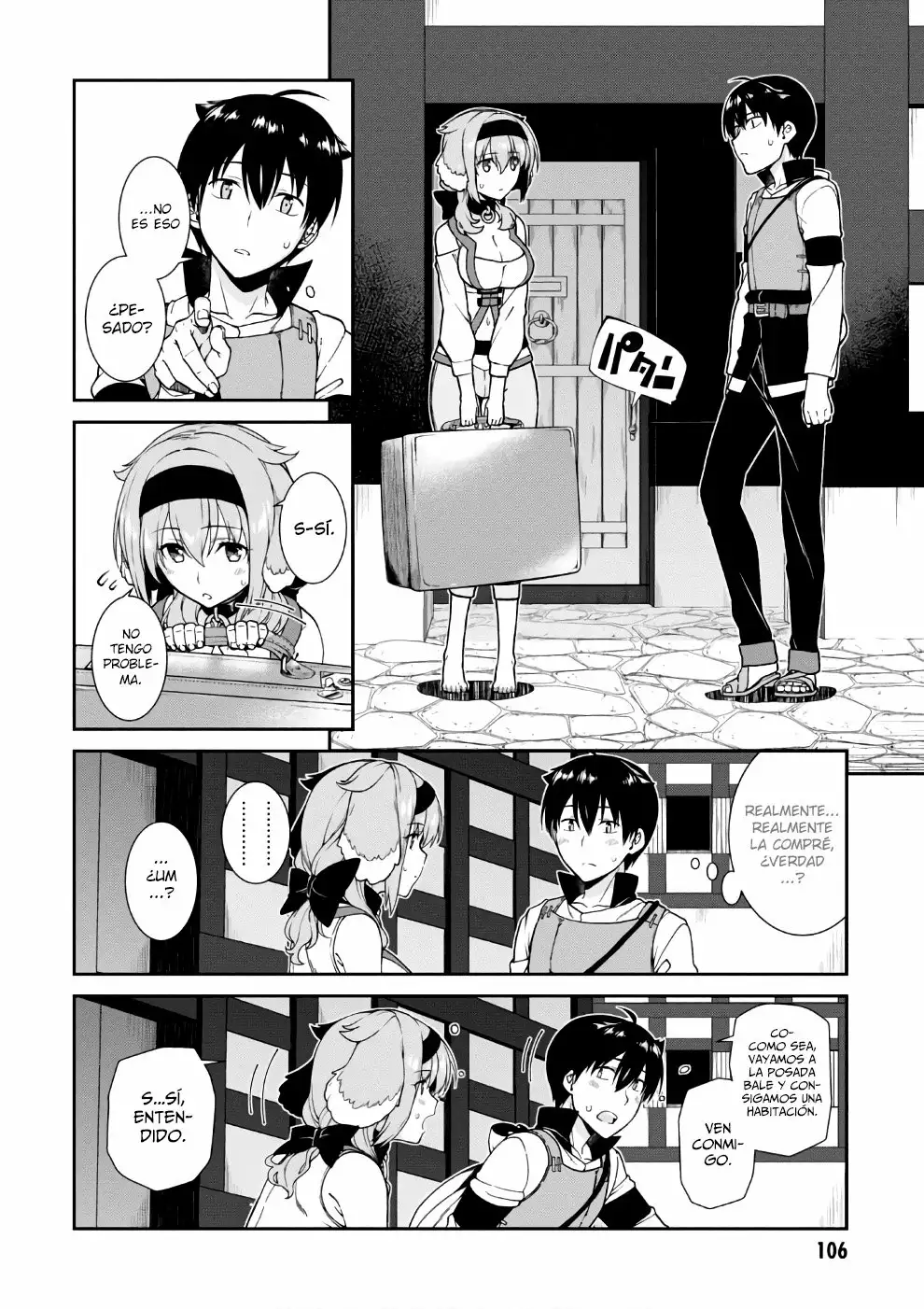 Página 3 del Manga