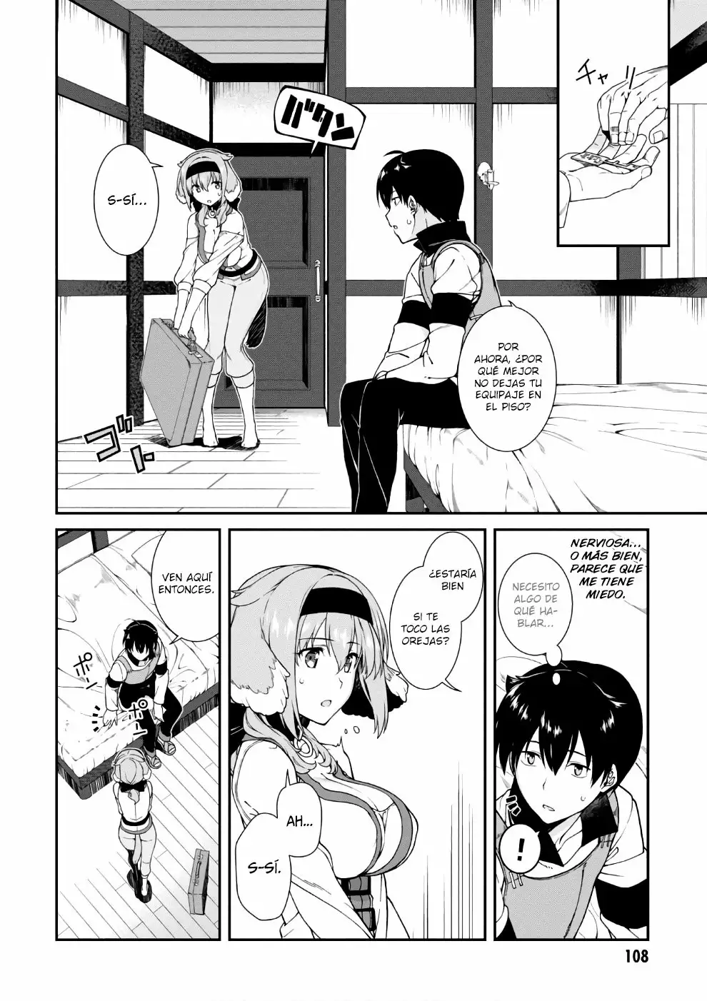 Página 5 del Manga