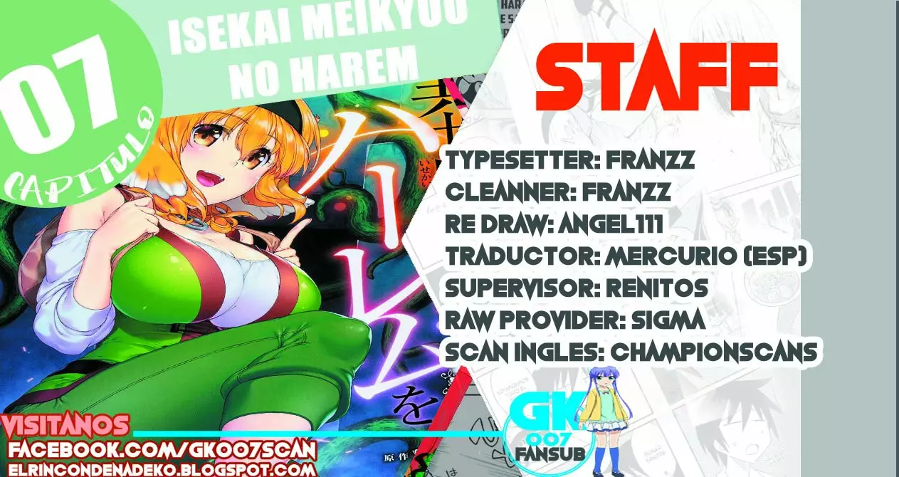 Página 1 del Manga