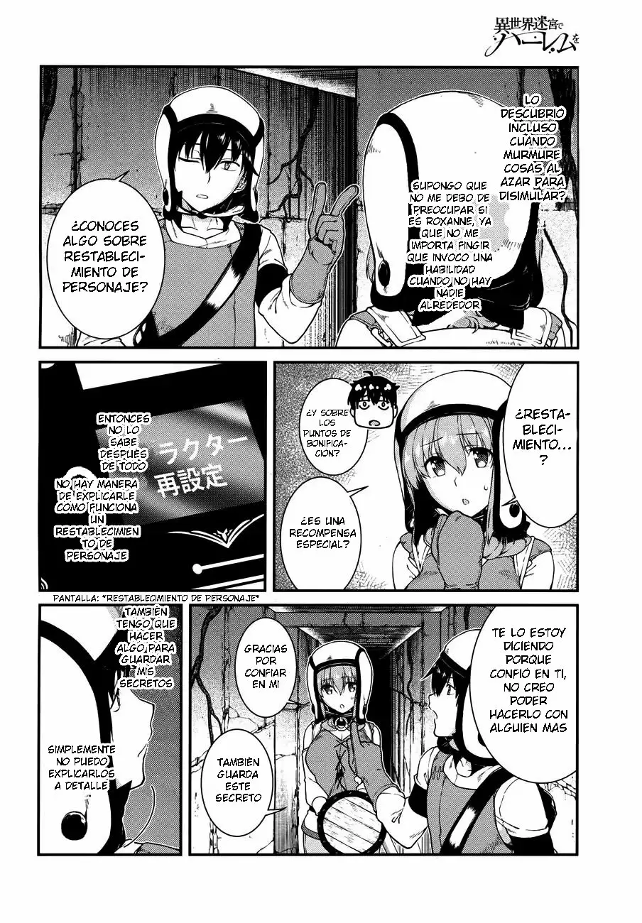 Página 31 del Manga