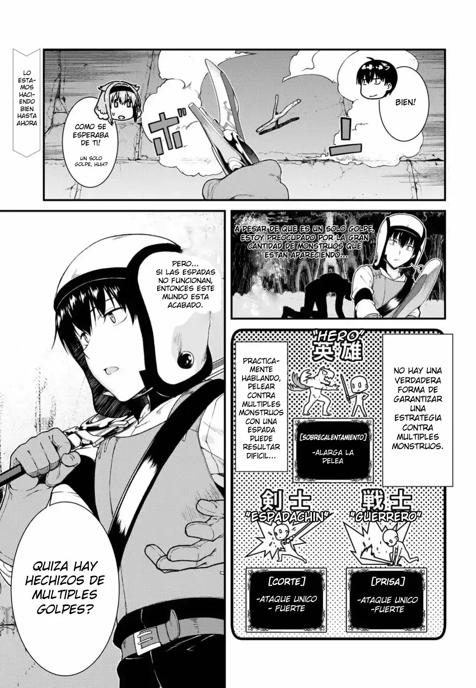 Página 2 del Manga