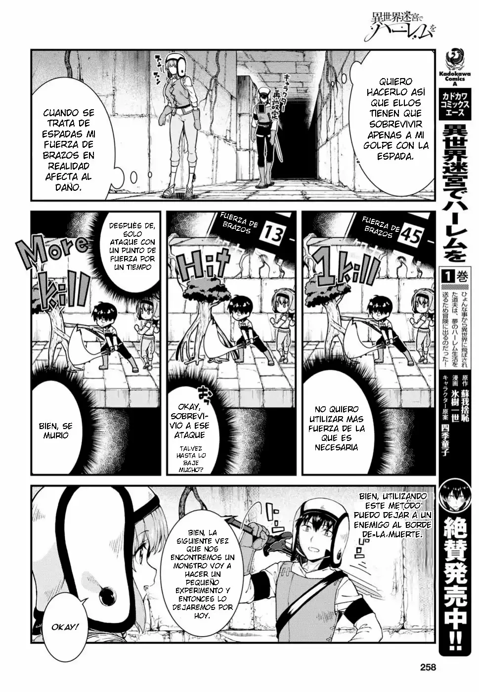 Página 9 del Manga
