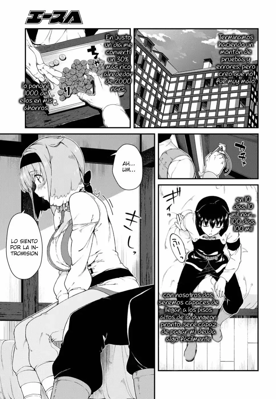 Página 18 del Manga