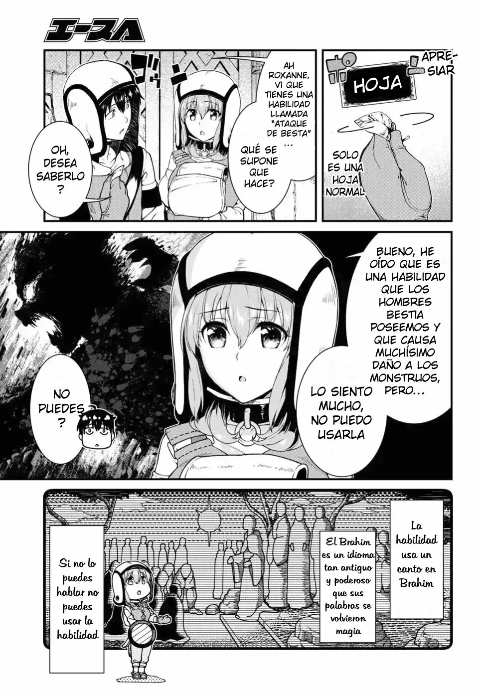 Página 15 del Manga