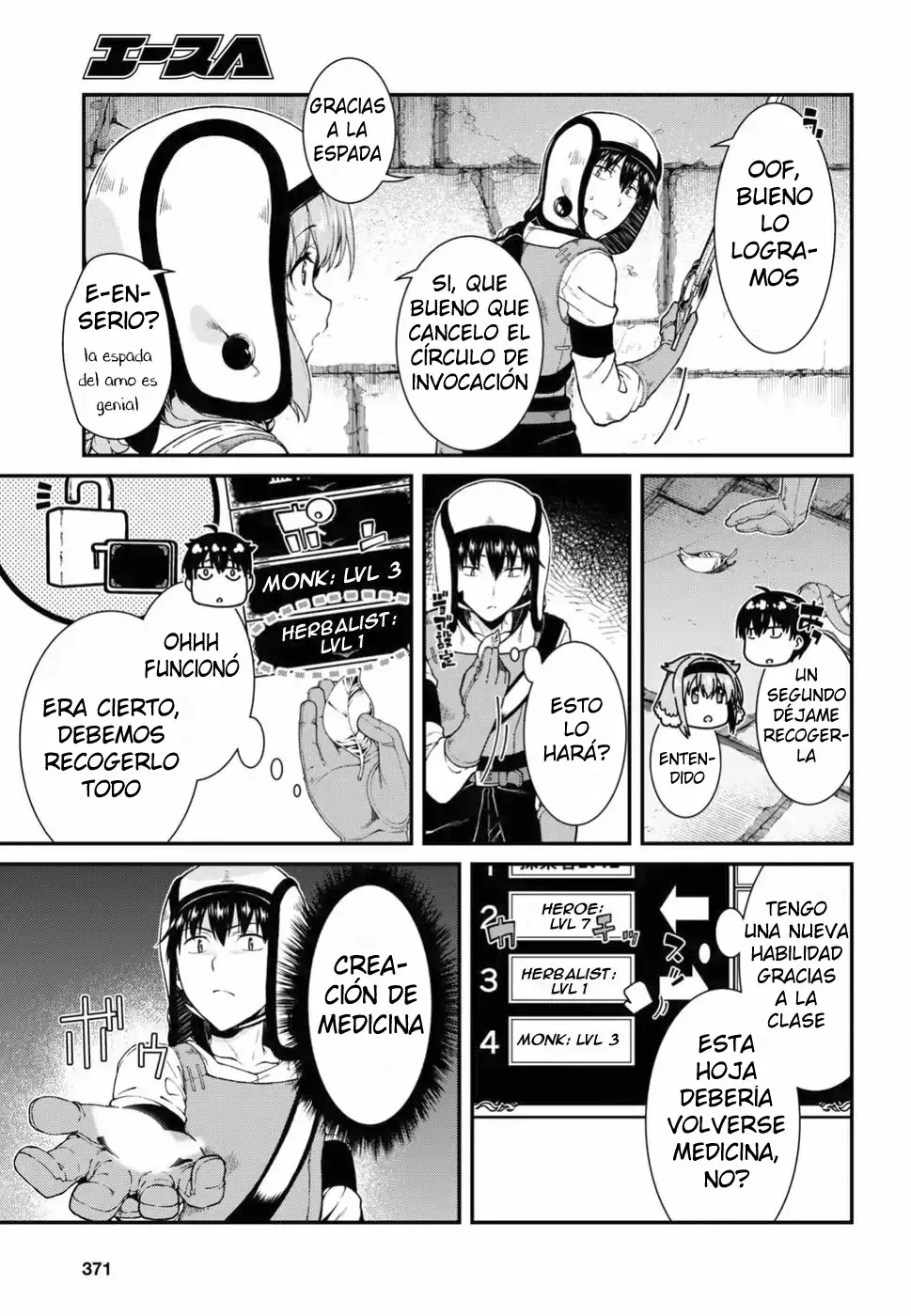 Página 27 del Manga