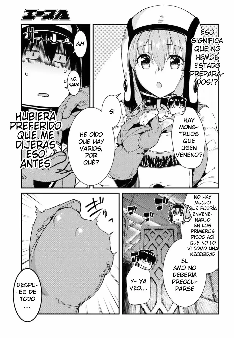 Página 29 del Manga