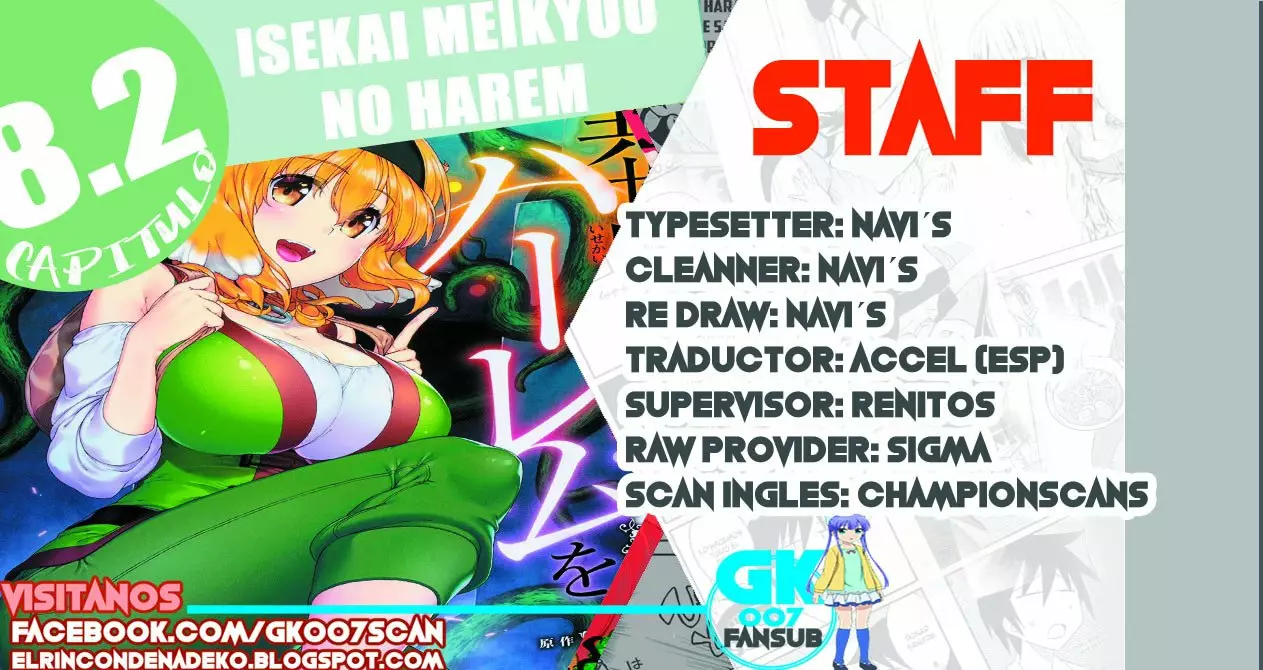 Página 33 del Manga