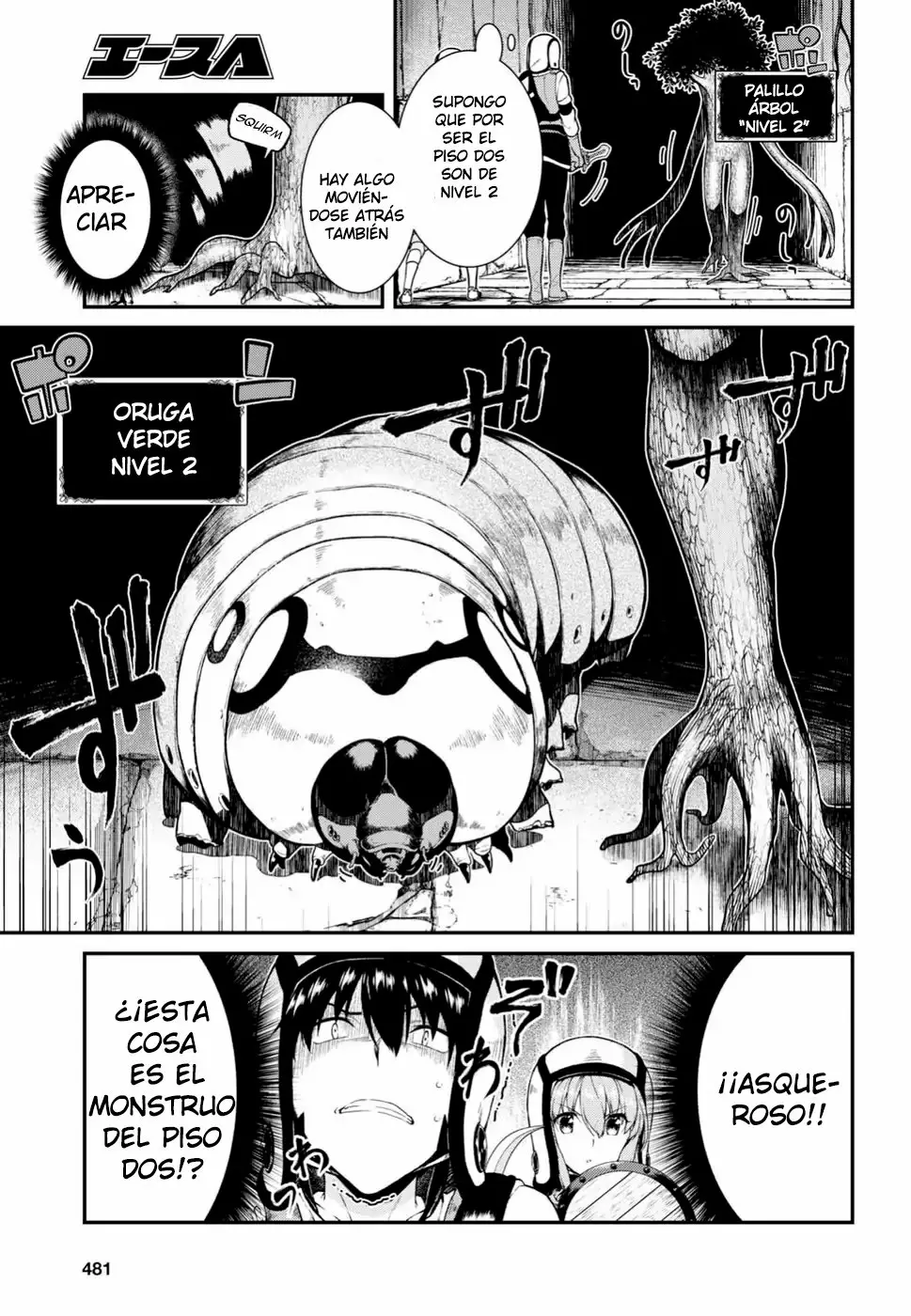 Página 7 del Manga