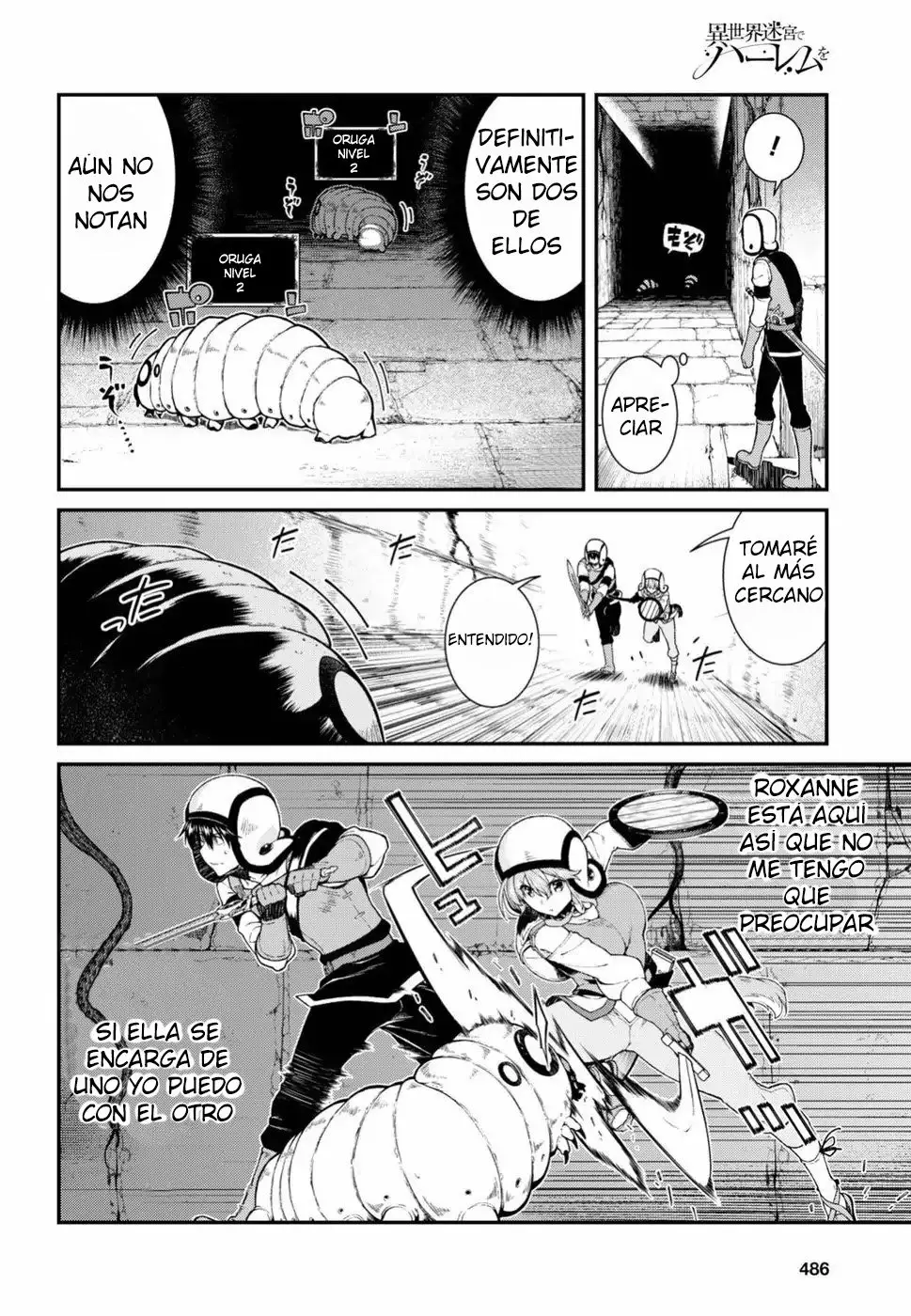 Página 12 del Manga