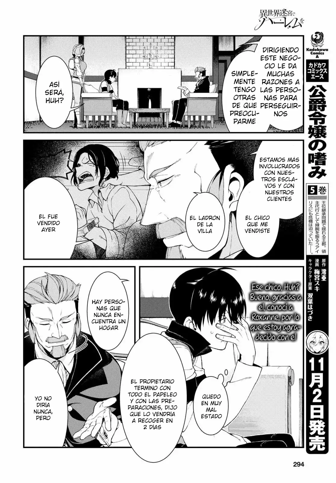 Página 13 del Manga