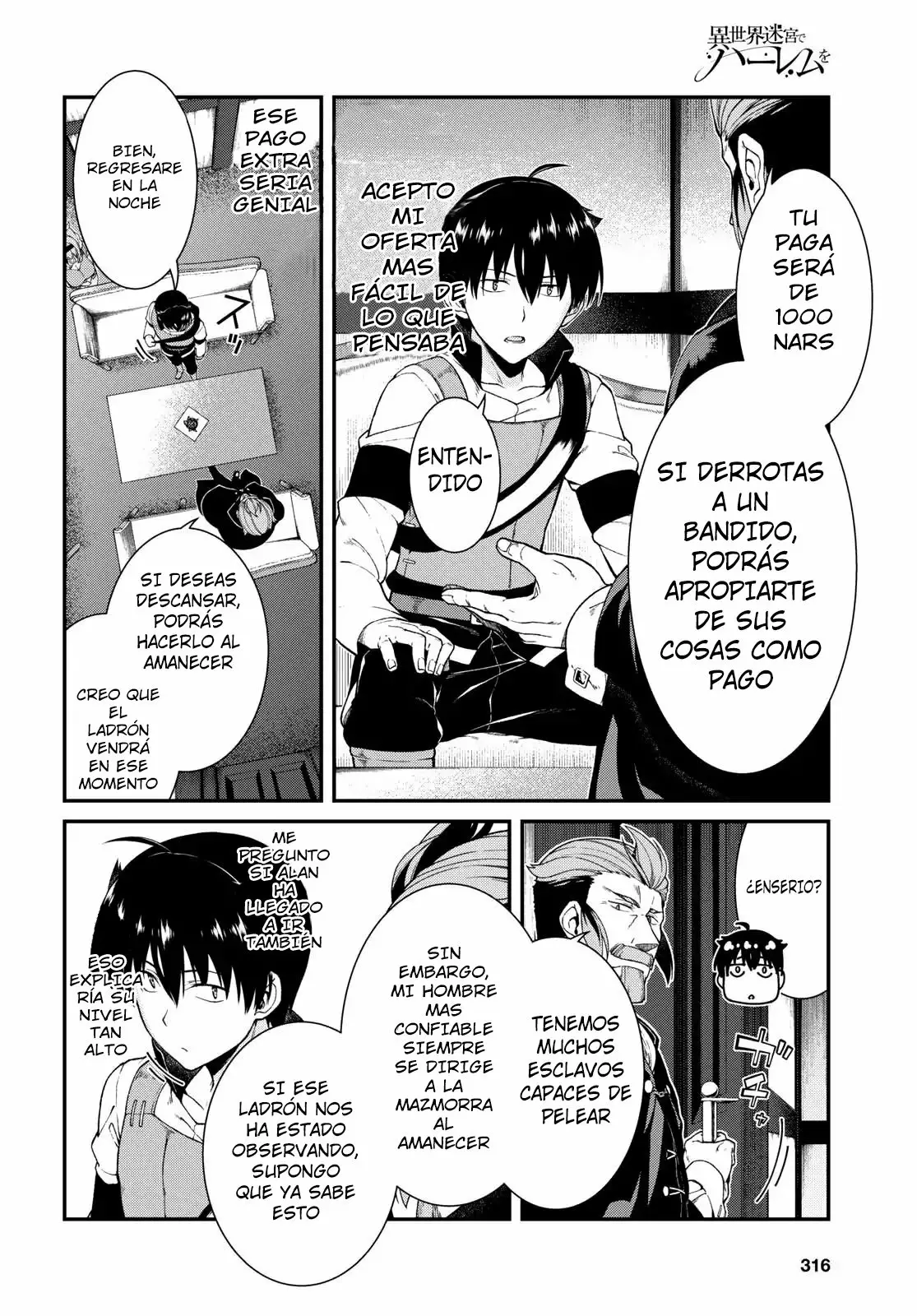 Página 5 del Manga