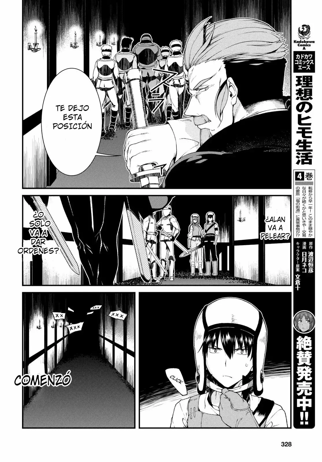 Página 17 del Manga