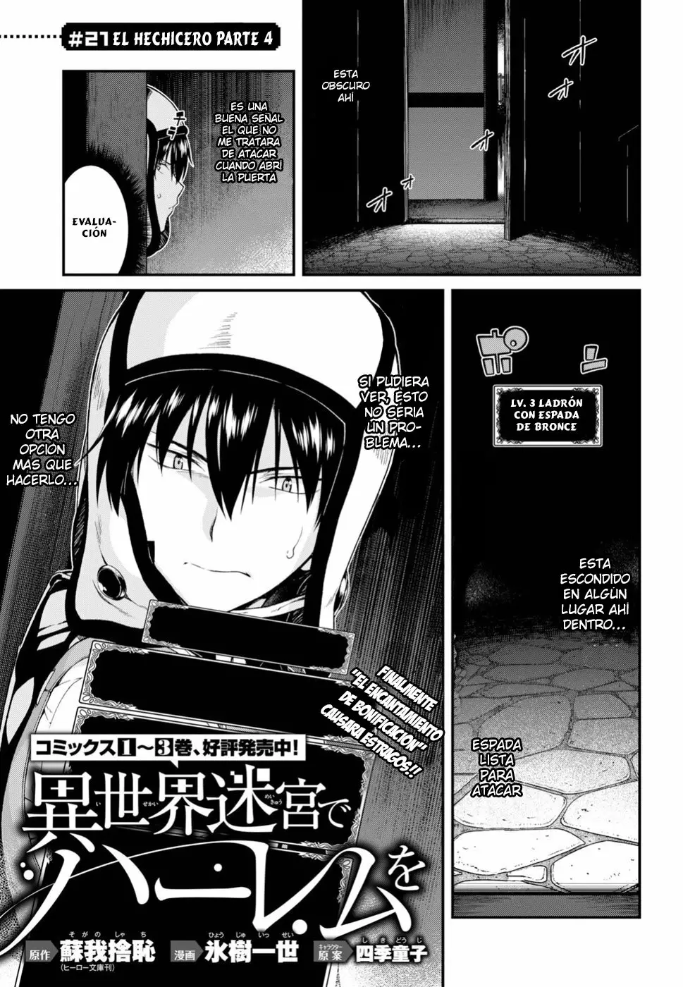 Página 2 del Manga