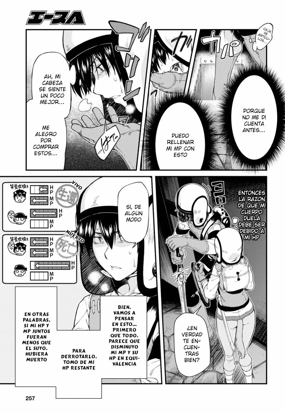 Página 11 del Manga
