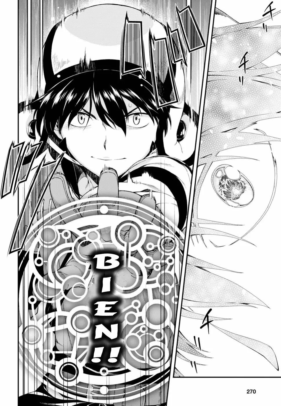 Página 24 del Manga