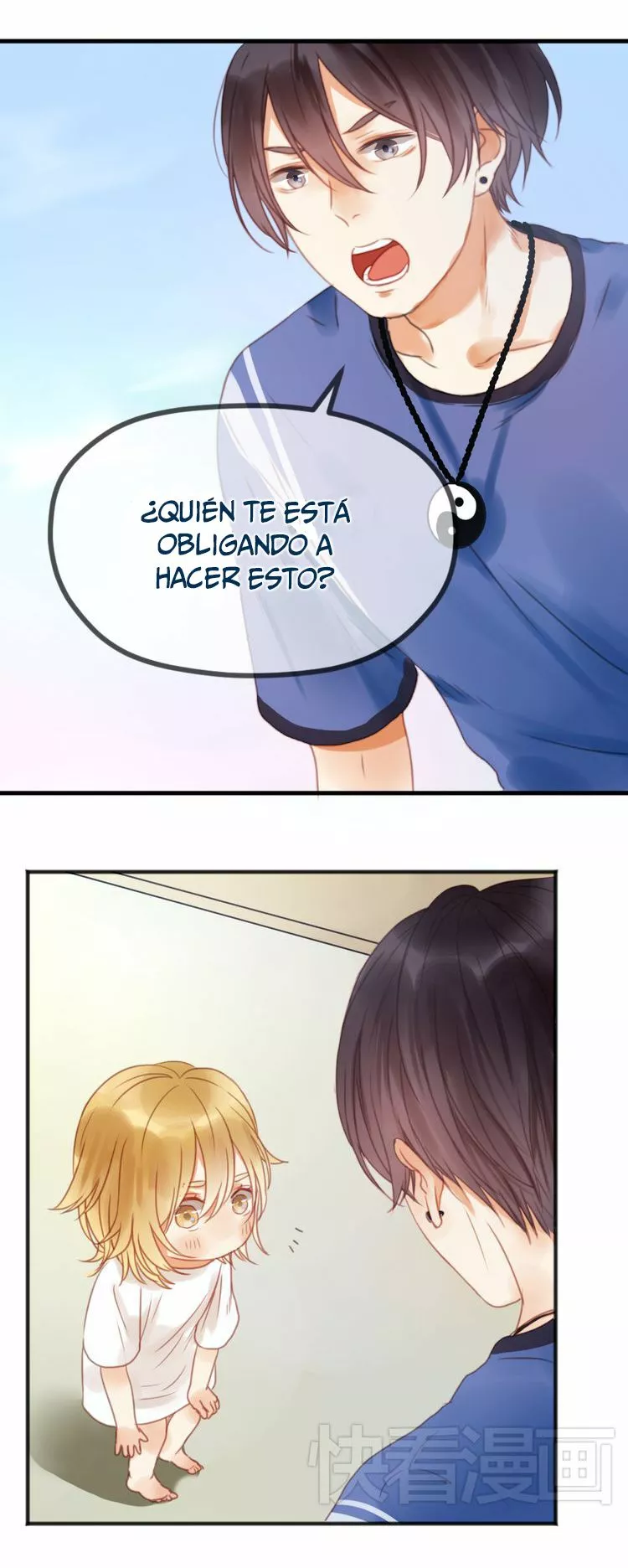 Página 33 del Manga