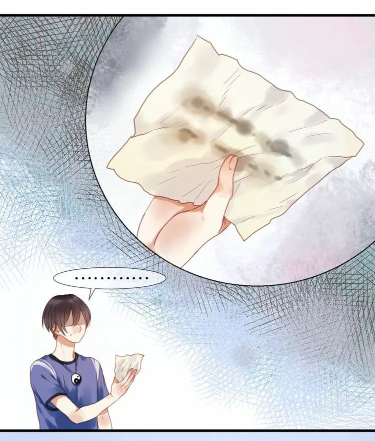 Página 44 del Manga