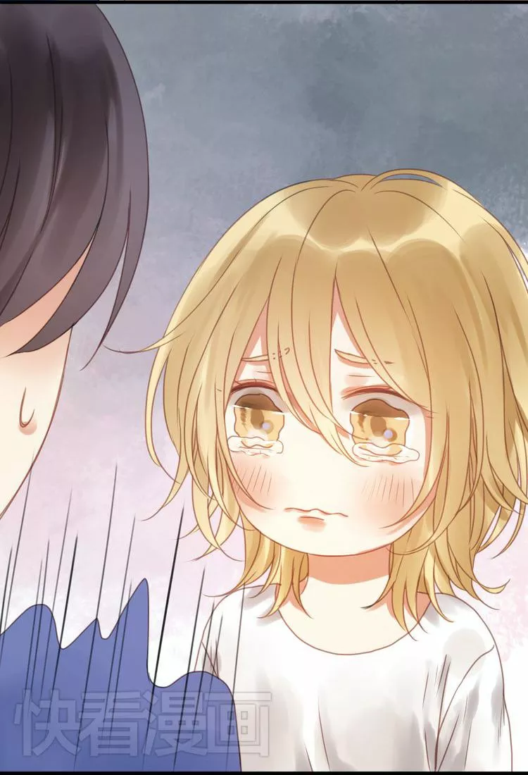 Página 46 del Manga