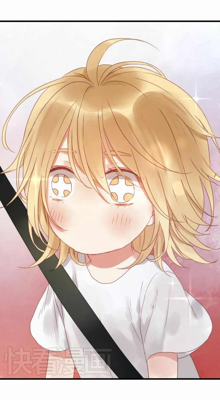 Página 49 del Manga