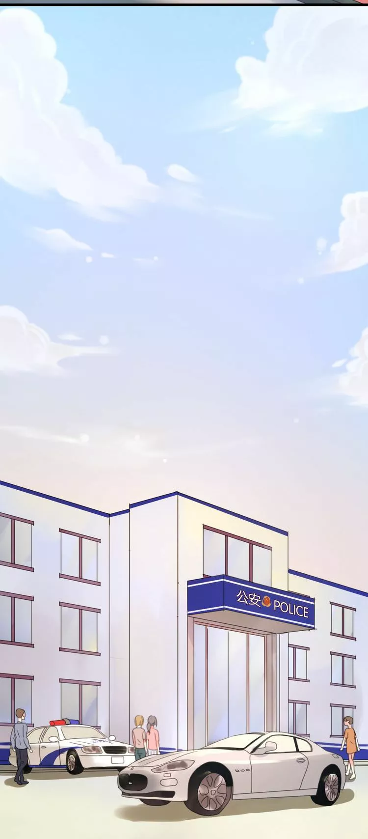 Página 55 del Manga