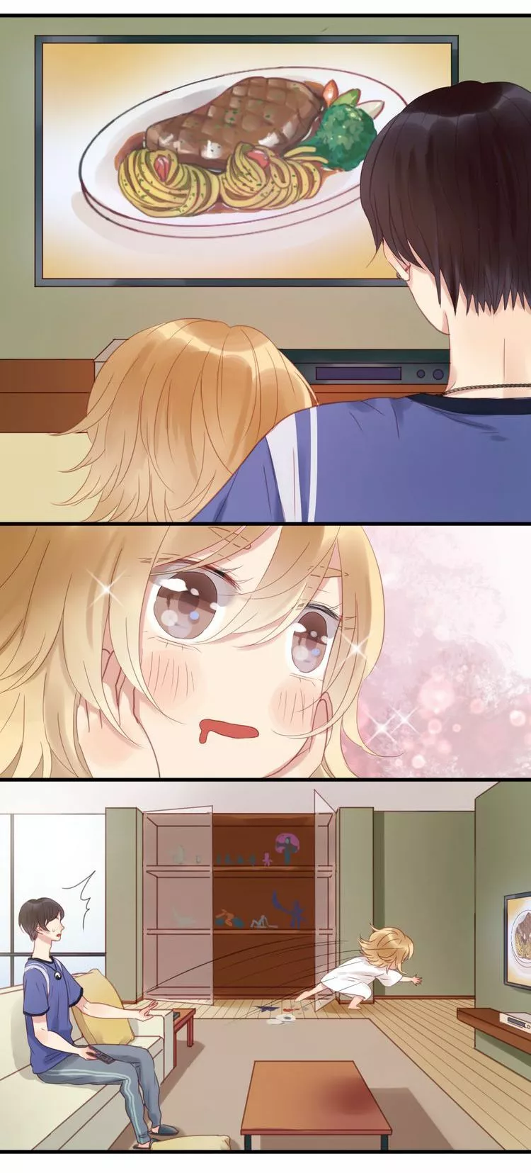 Página 25 del Manga