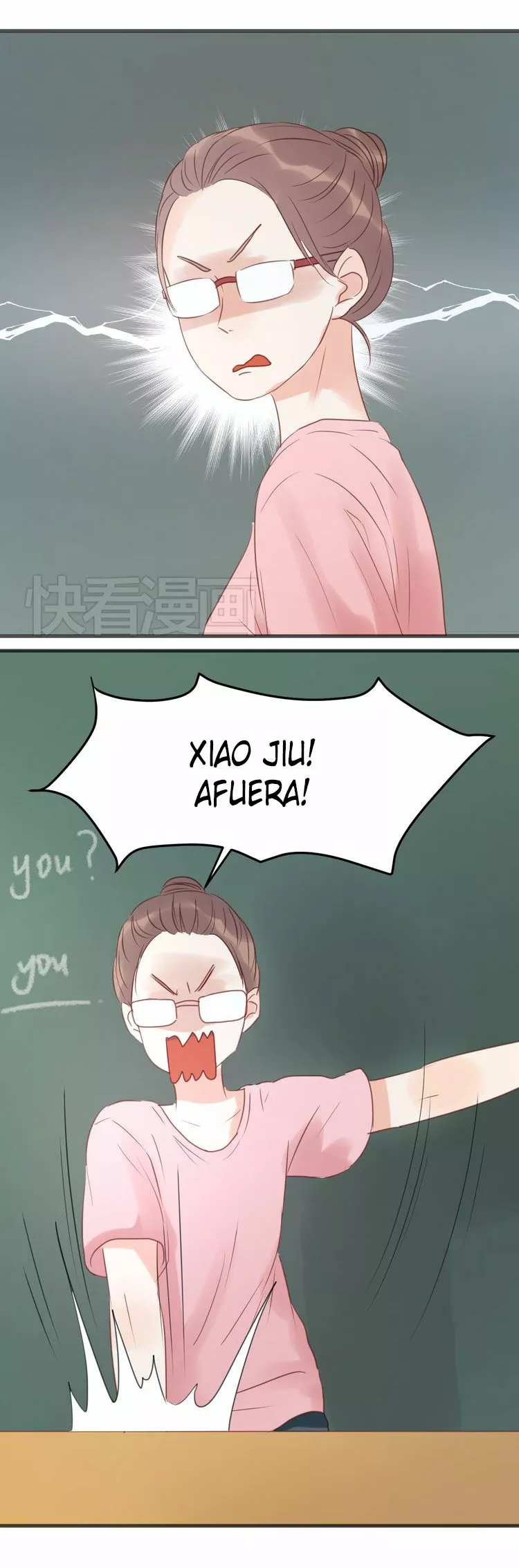 Página 24 del Manga