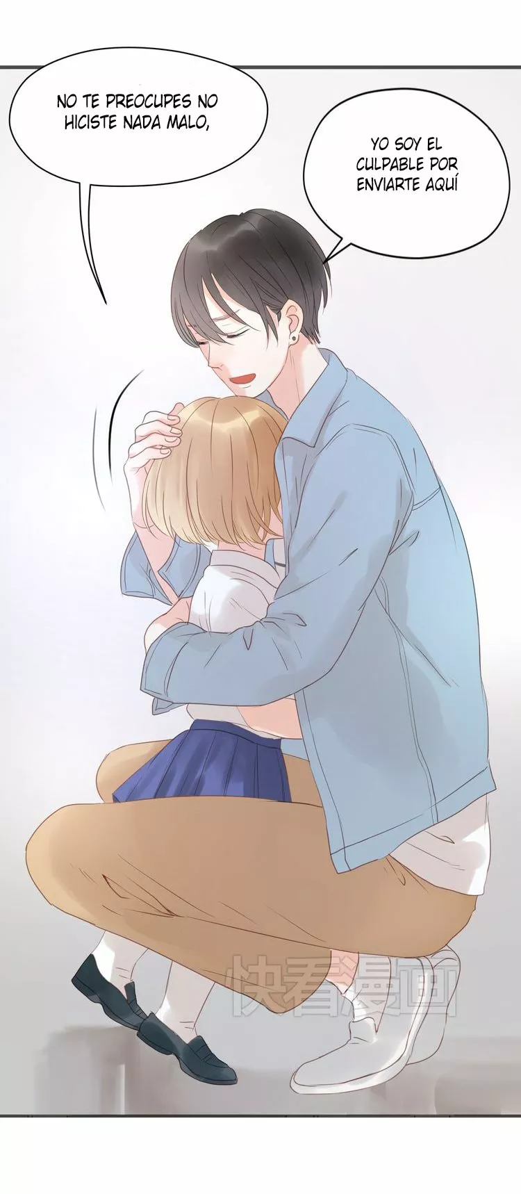 Página 30 del Manga