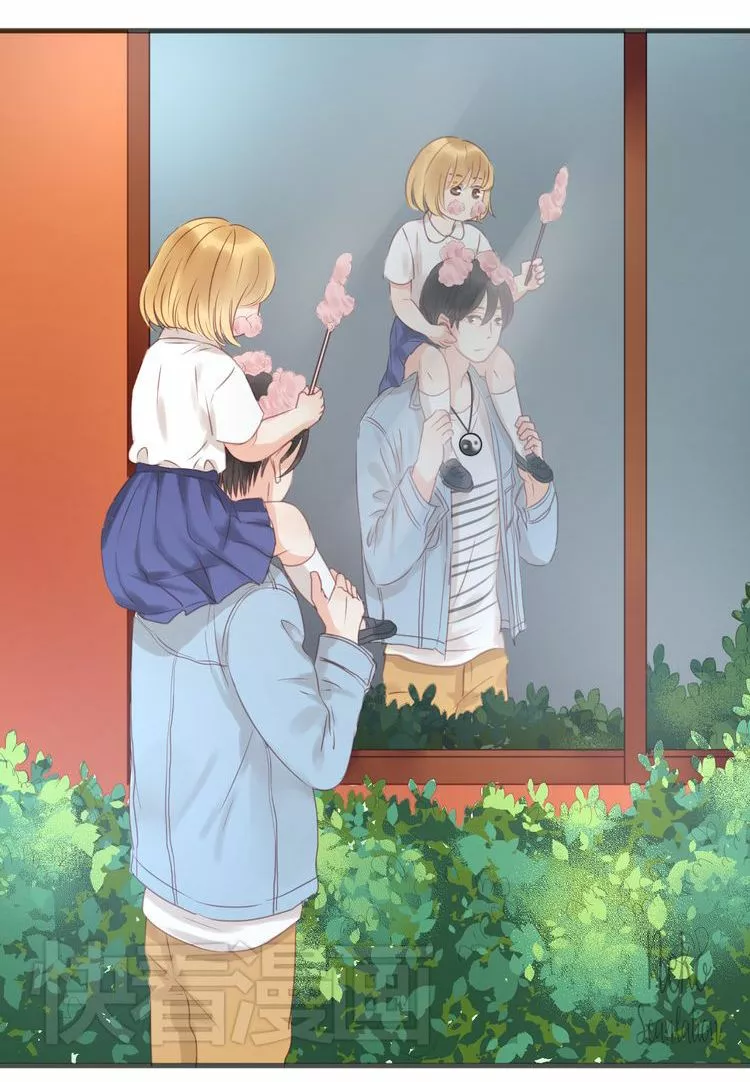 Página 37 del Manga