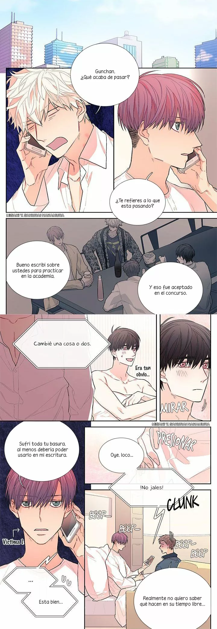 Página 3 del Manga