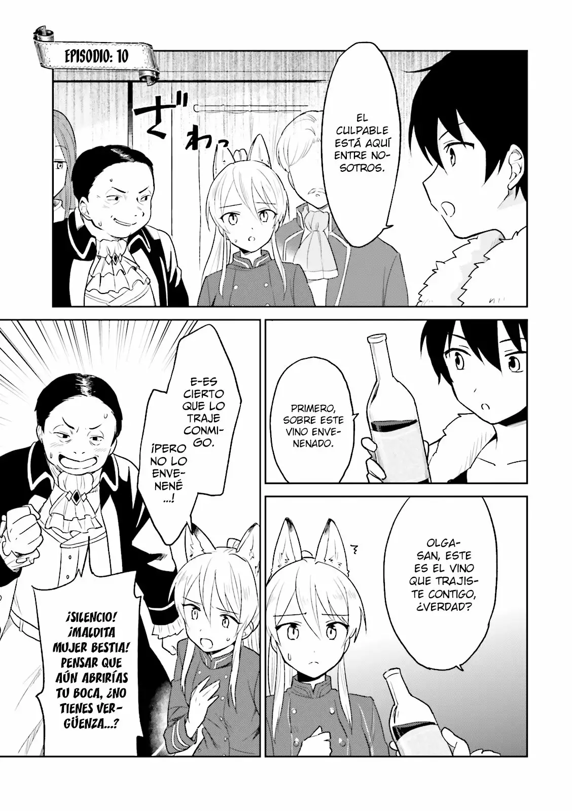 Página 10 del Manga