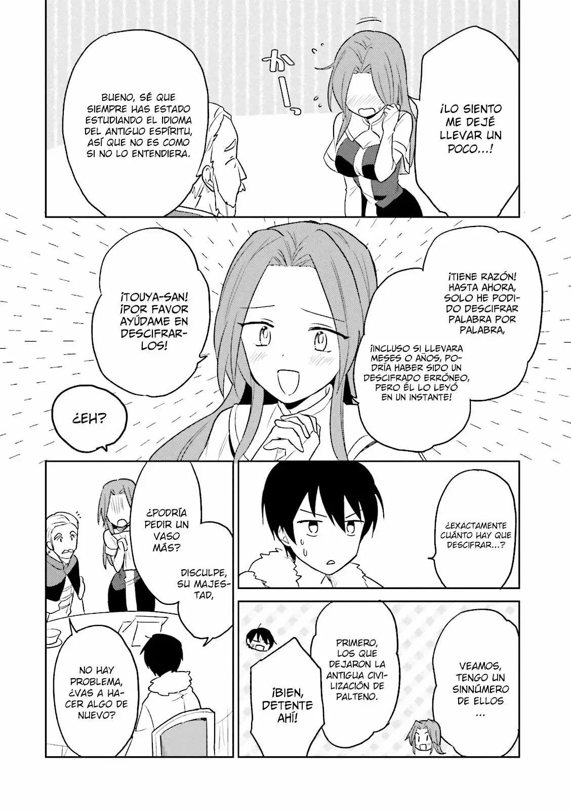 Página 25 del Manga