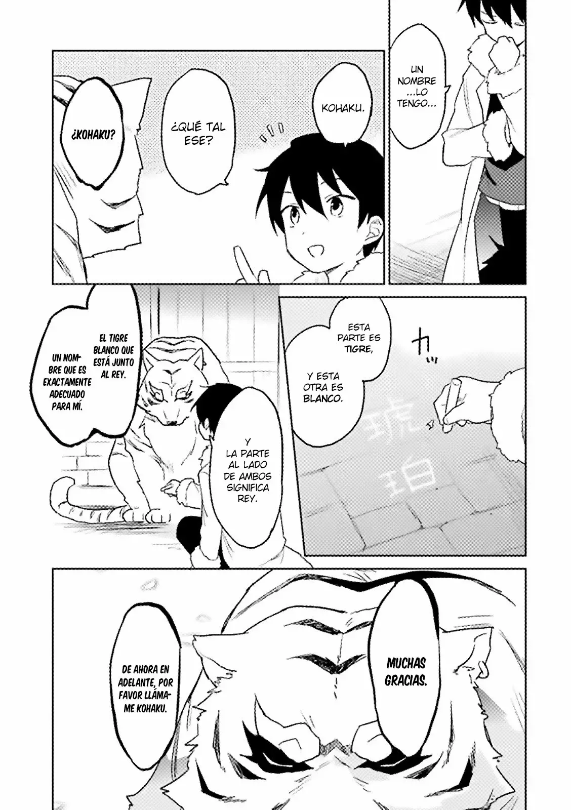 Página 31 del Manga