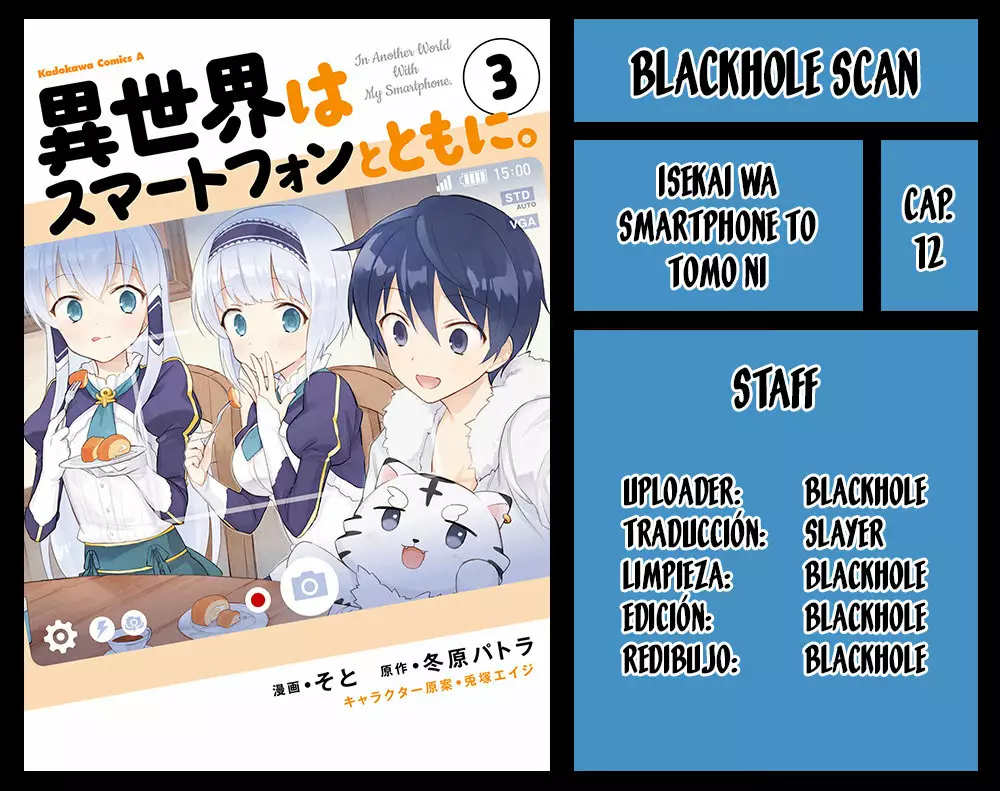 Página 39 del Manga