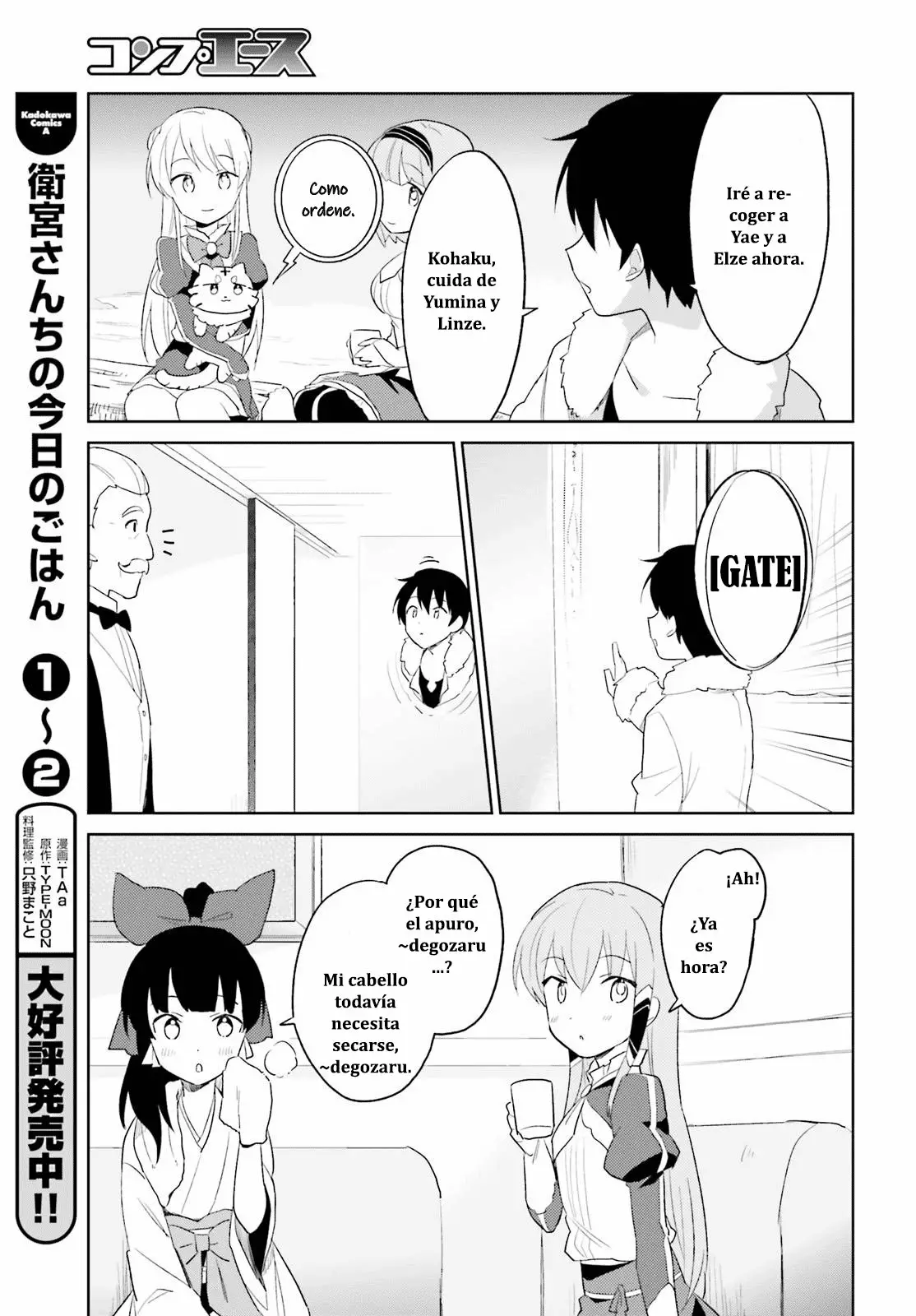 Página 26 del Manga