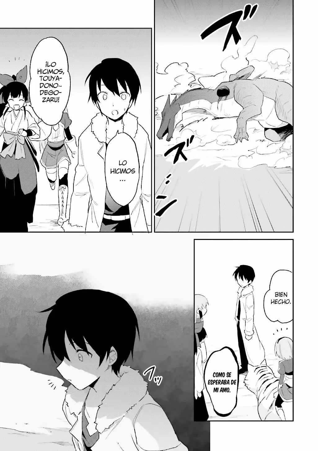 Página 29 del Manga