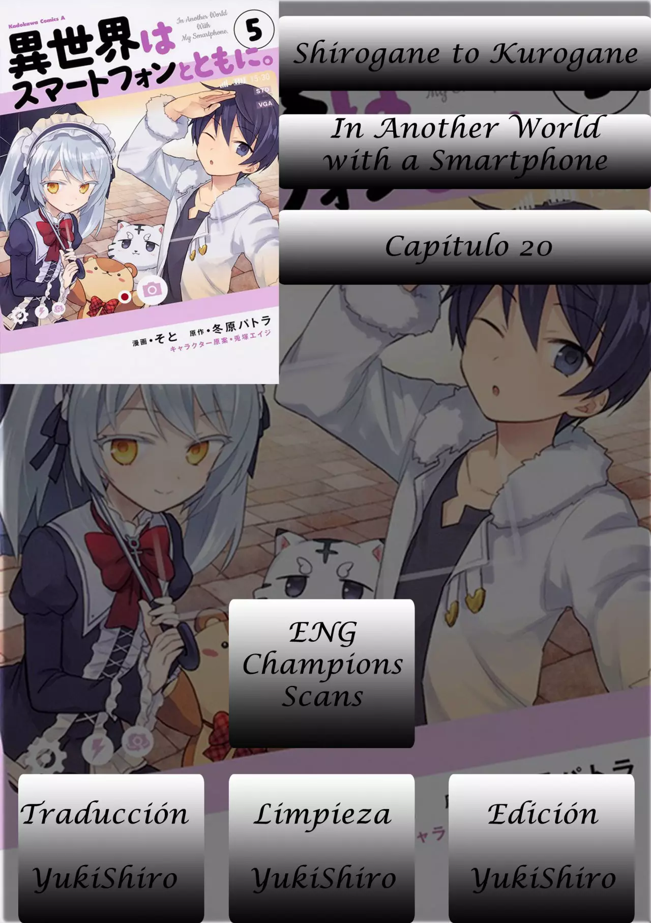 Página 39 del Manga