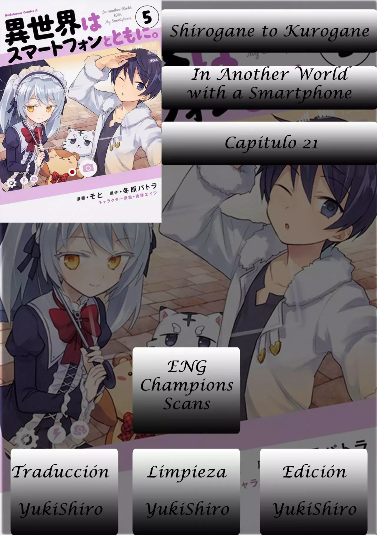 Página 25 del Manga