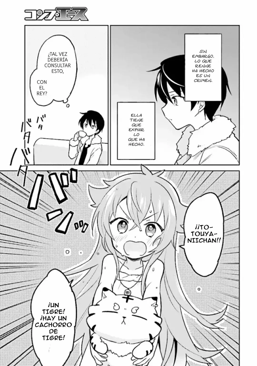 Página 23 del Manga