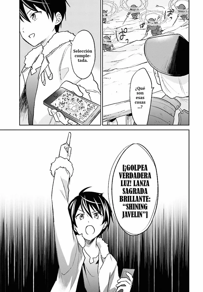 Página 21 del Manga