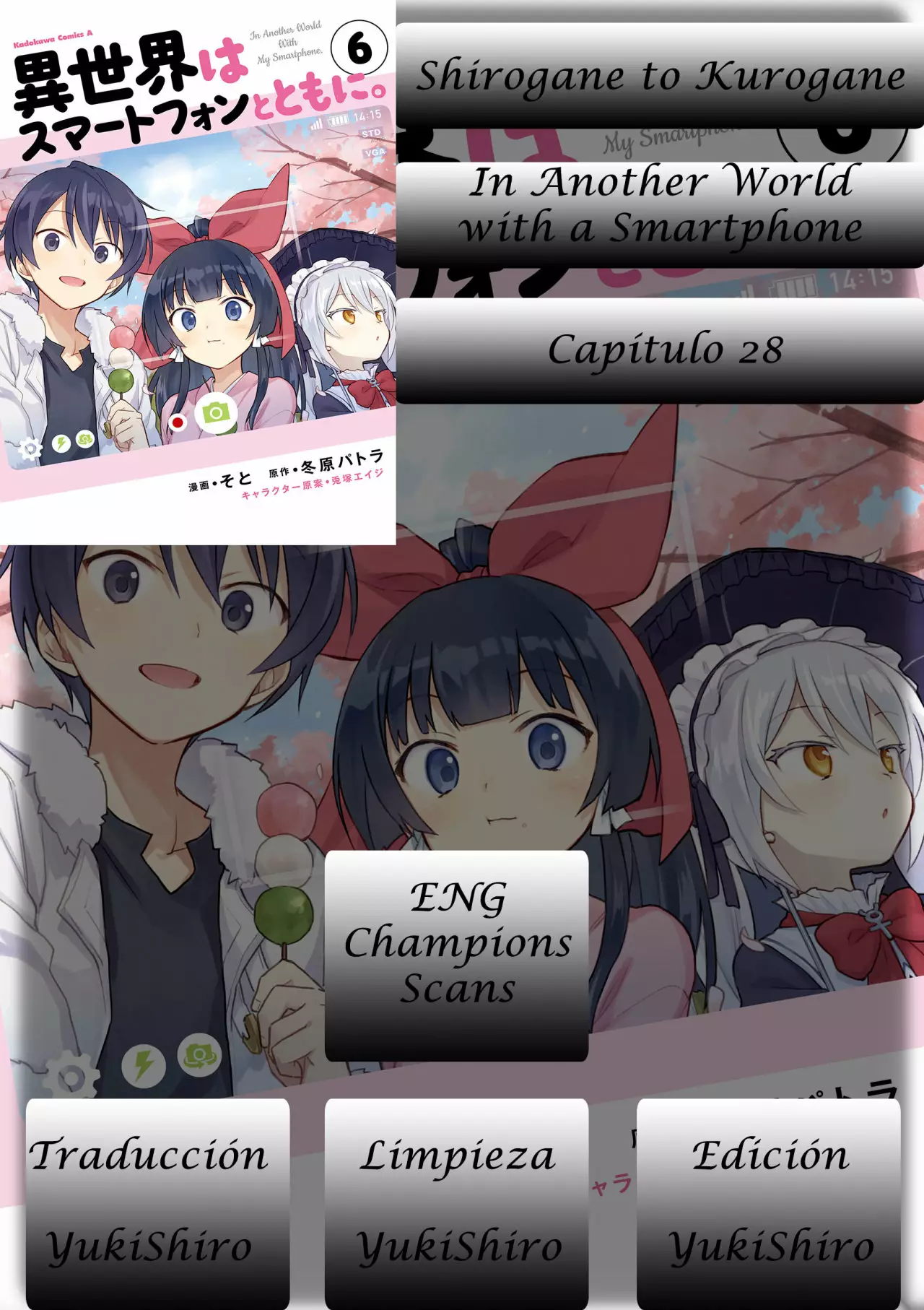 Página 26 del Manga