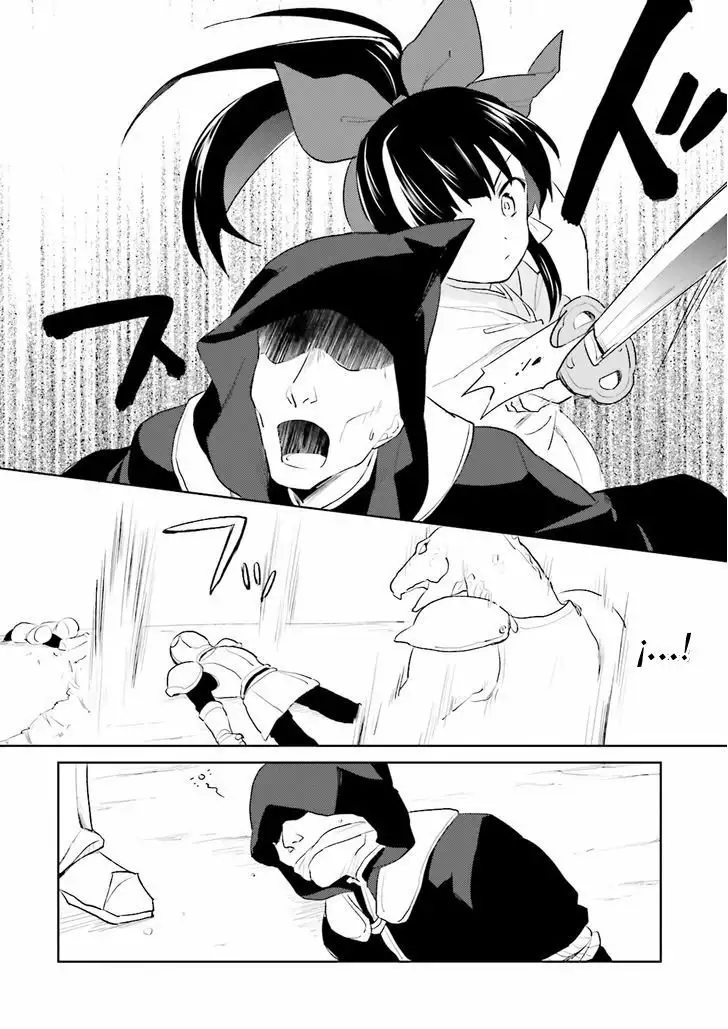 Página 32 del Manga