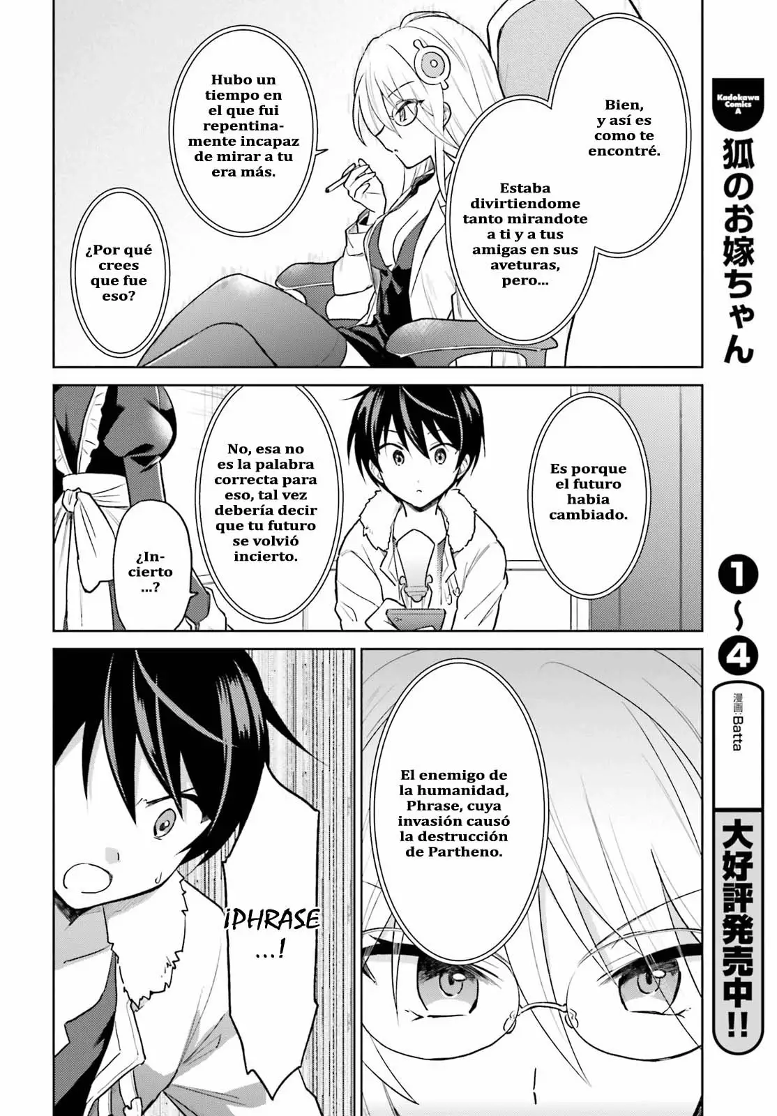 Página 16 del Manga