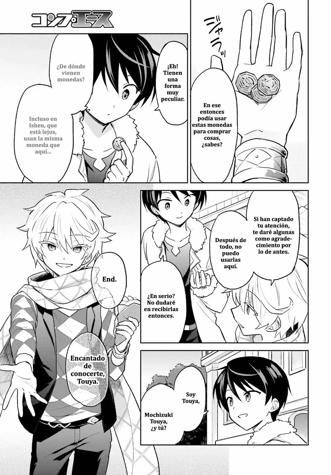 Página 23 del Manga