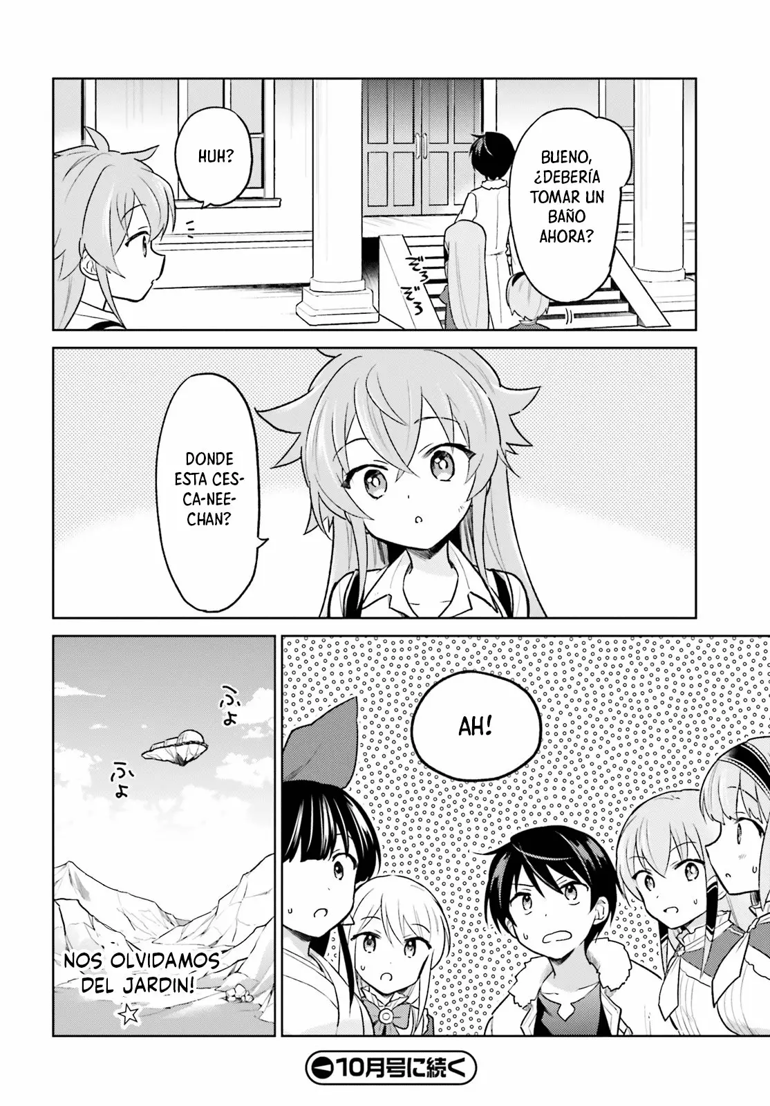 Página 23 del Manga