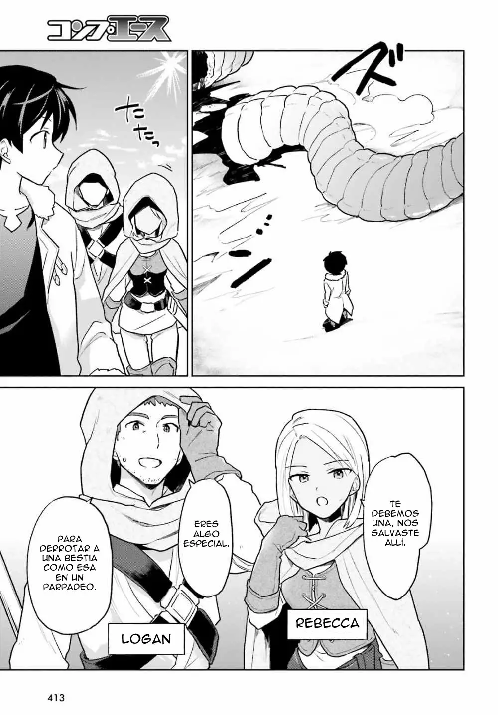 Página 10 del Manga