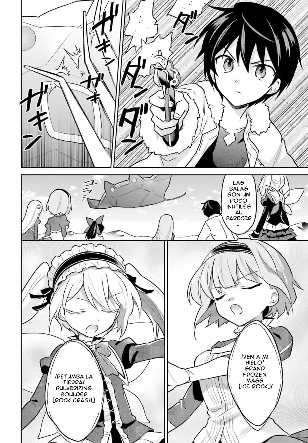 Página 25 del Manga