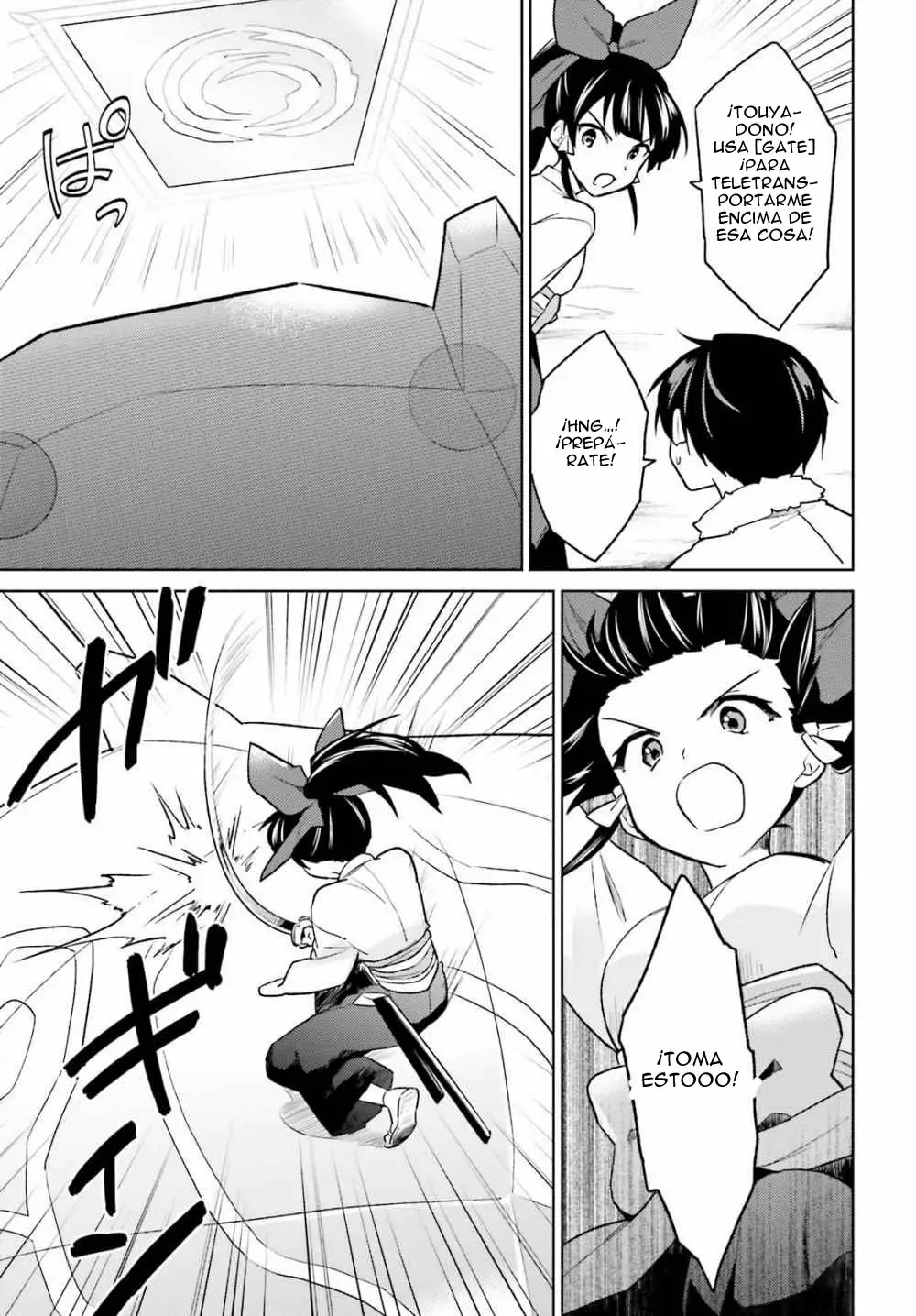 Página 30 del Manga