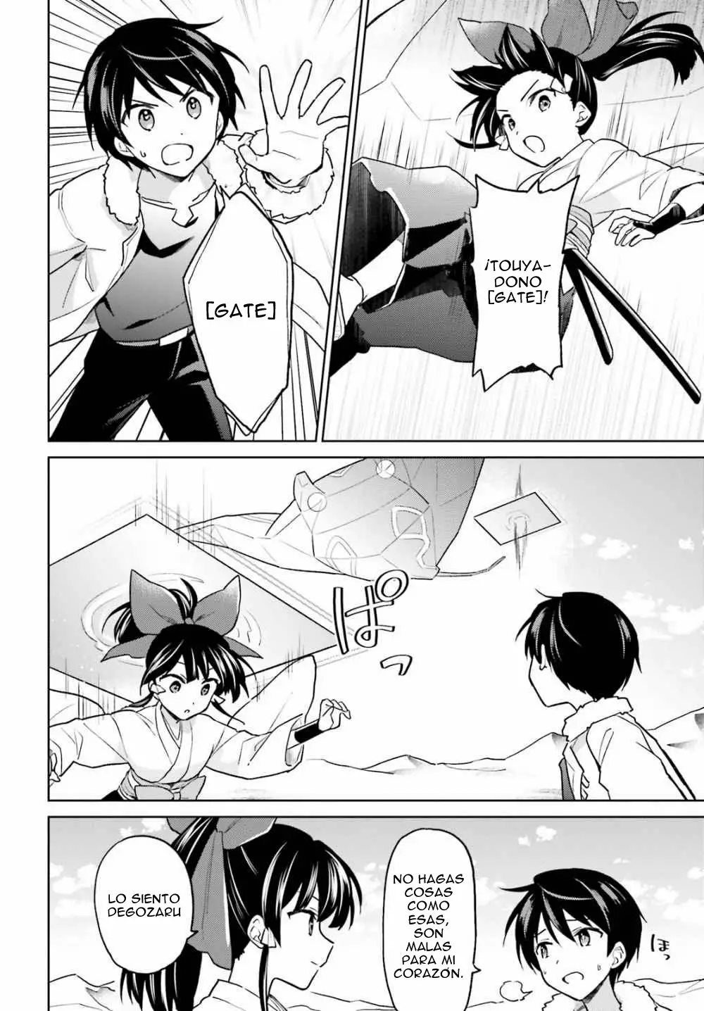 Página 31 del Manga