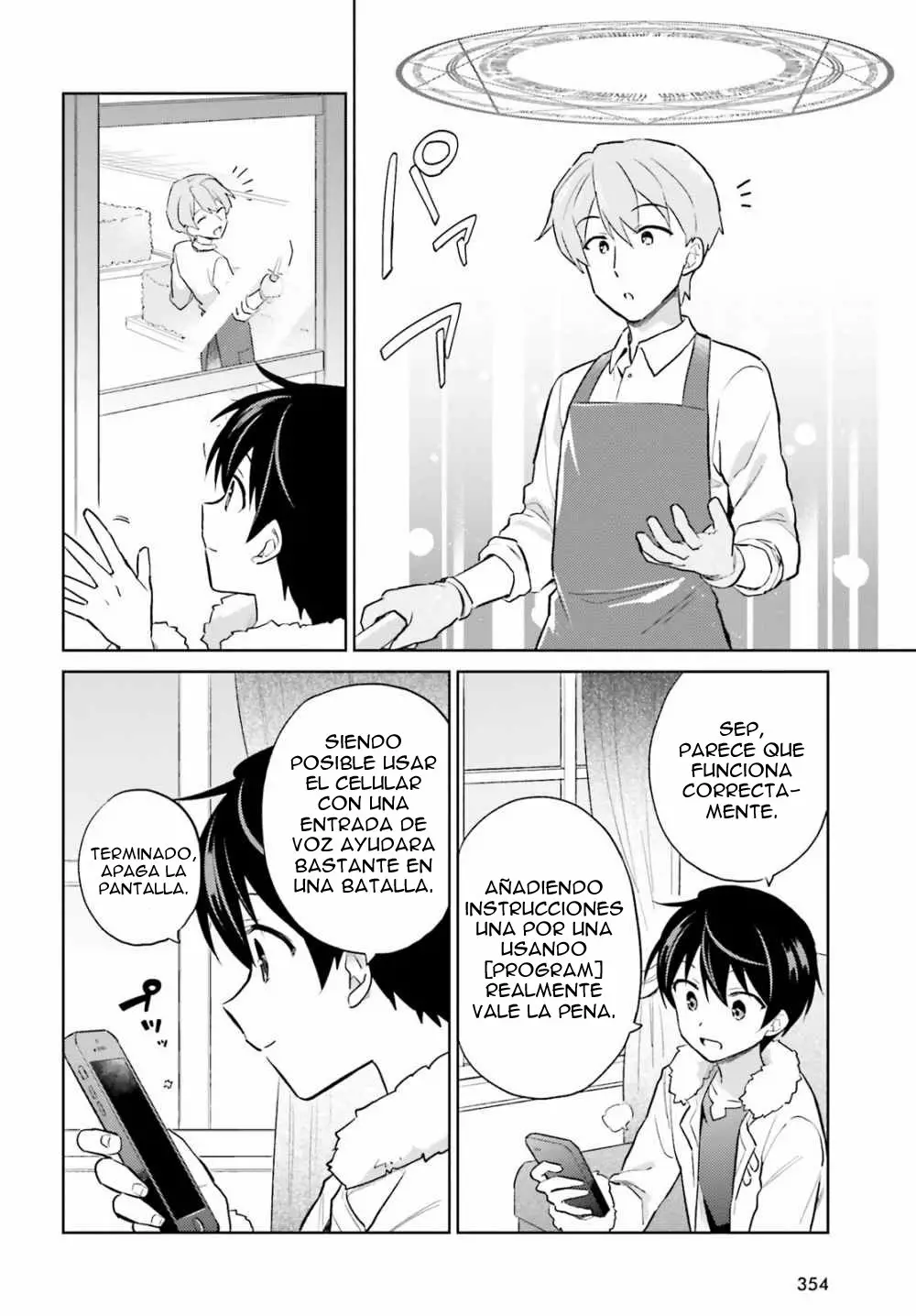 Página 15 del Manga